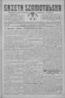 Gazeta Szamotulska: niezależne pismo narodowe, społeczne i polityczne 1925.12.31 R.4 Nr153