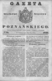 Gazeta Wielkiego Xięstwa Poznańskiego 1845.01.25 Nr21