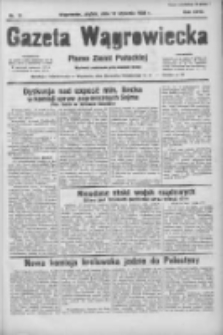 Gazeta Wągrowiecka: pismo ziemi pałuckiej 1938.01.14 R.18 Nr10