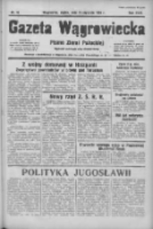Gazeta Wągrowiecka: pismo ziemi pałuckiej 1938.01.21 R.18 Nr16