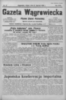 Gazeta Wągrowiecka: pismo ziemi pałuckiej 1938.01.22 R.18 Nr17