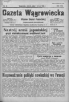 Gazeta Wągrowiecka: pismo ziemi pałuckiej 1938.02.01 R.18 Nr25