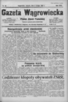 Gazeta Wągrowiecka: pismo ziemi pałuckiej 1938.02.08 R.18 Nr30