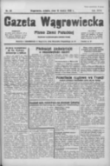 Gazeta Wągrowiecka: pismo ziemi pałuckiej 1938.03.12 R.18 Nr58