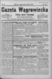 Gazeta Wągrowiecka: pismo ziemi pałuckiej 1938.03.23 R.18 Nr67