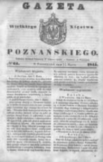Gazeta Wielkiego Xięstwa Poznańskiego 1845.03.17 Nr64