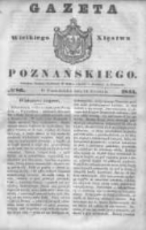 Gazeta Wielkiego Xięstwa Poznańskiego 1845.04.14 Nr86