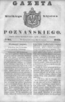 Gazeta Wielkiego Xięstwa Poznańskiego 1845.04.24 Nr94