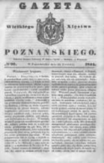 Gazeta Wielkiego Xięstwa Poznańskiego 1845.04.28 Nr97