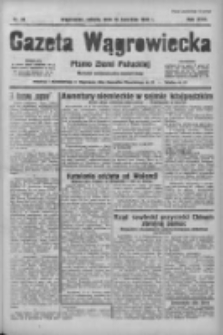 Gazeta Wągrowiecka: pismo ziemi pałuckiej 1938.04.16 R.18 Nr88