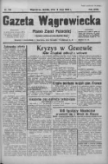 Gazeta Wągrowiecka: pismo ziemi pałuckiej 1938.05.14 R.18 Nr110