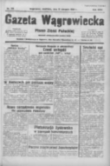Gazeta Wągrowiecka: pismo ziemi pałuckiej 1938.08.21 R.18 Nr190