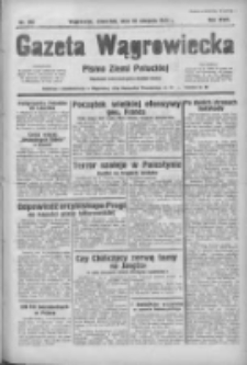 Gazeta Wągrowiecka: pismo ziemi pałuckiej 1938.08.25 R.18 Nr193