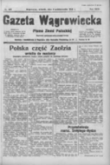 Gazeta Wągrowiecka: pismo ziemi pałuckiej 1938.10.04 R.18 Nr227