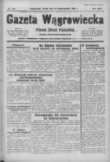 Gazeta Wągrowiecka: pismo ziemi pałuckiej 1938.10.19 R.18 Nr240