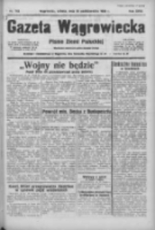 Gazeta Wągrowiecka: pismo ziemi pałuckiej 1938.10.22 R.18 Nr243