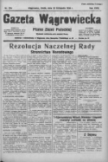Gazeta Wągrowiecka: pismo ziemi pałuckiej 1938.11.30 R.18 Nr274