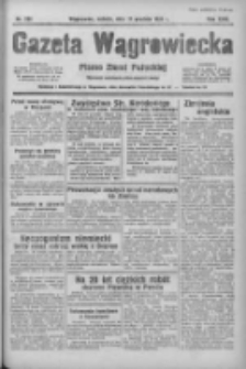 Gazeta Wągrowiecka: pismo ziemi pałuckiej 1938.12.17 R.18 Nr288