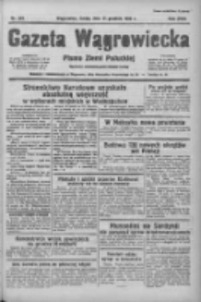 Gazeta Wągrowiecka: pismo ziemi pałuckiej 1938.12.21 R.18 Nr291