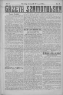 Gazeta Szamotulska: niezależne pismo narodowe, społeczne i polityczne 1924.01.29 R.3 Nr13