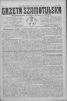 Gazeta Szamotulska: niezależne pismo narodowe, społeczne i polityczne 1924.07.10 R.3 Nr81