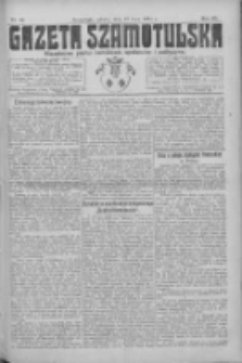 Gazeta Szamotulska: niezależne pismo narodowe, społeczne i polityczne 1924.07.12 R.3 Nr82