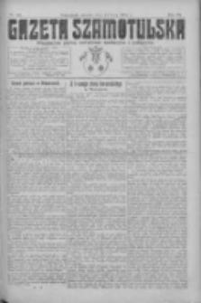 Gazeta Szamotulska: niezależne pismo narodowe, społeczne i polityczne 1924.07.15 R.3 Nr83