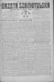 Gazeta Szamotulska: niezależne pismo narodowe, społeczne i polityczne 1924.07.26 R.3 Nr88