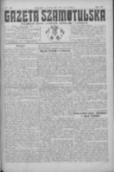 Gazeta Szamotulska: niezależne pismo narodowe, społeczne i polityczne 1924.07.29 R.3 Nr89