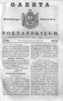 Gazeta Wielkiego Xięstwa Poznańskiego 1844.01.18 Nr15