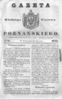 Gazeta Wielkiego Xięstwa Poznańskiego 1844.01.20 Nr17