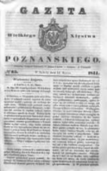 Gazeta Wielkiego Xięstwa Poznańskiego 1844.03.16 Nr65