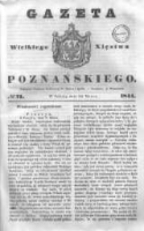 Gazeta Wielkiego Xięstwa Poznańskiego 1844.03.23 Nr71