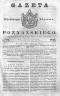 Gazeta Wielkiego Xięstwa Poznańskiego 1844.03.25 Nr72