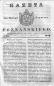 Gazeta Wielkiego Xięstwa Poznańskiego 1844.04.15 Nr88