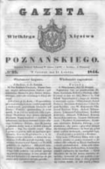 Gazeta Wielkiego Xięstwa Poznańskiego 1844.04.25 Nr97