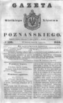 Gazeta Wielkiego Xięstwa Poznańskiego 1844.06.29 Nr150