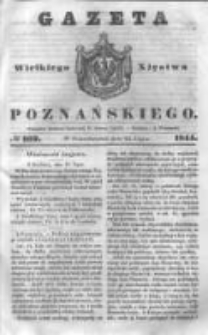 Gazeta Wielkiego Xięstwa Poznańskiego 1844.07.22 Nr169