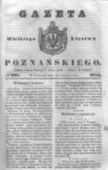 Gazeta Wielkiego Xięstwa Poznańskiego 1844.10.10 Nr238