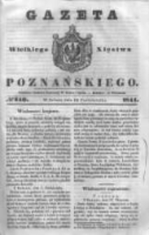 Gazeta Wielkiego Xięstwa Poznańskiego 1844.10.12 Nr240