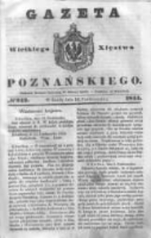 Gazeta Wielkiego Xięstwa Poznańskiego 1844.10.16 Nr243