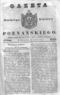 Gazeta Wielkiego Xięstwa Poznańskiego 1844.10.19 Nr246