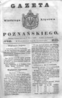 Gazeta Wielkiego Xięstwa Poznańskiego 1844.10.21 Nr247