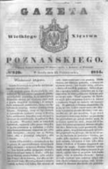 Gazeta Wielkiego Xięstwa Poznańskiego 1844.10.23 Nr249