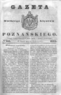 Gazeta Wielkiego Xięstwa Poznańskiego 1844.10.25 Nr251