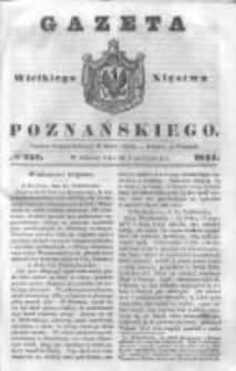 Gazeta Wielkiego Xięstwa Poznańskiego 1844.10.26 Nr252