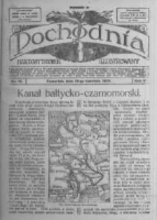 Pochodnia. Narodowy Tygodnik Illustrowany. 1918.04.18 R.6 nr16