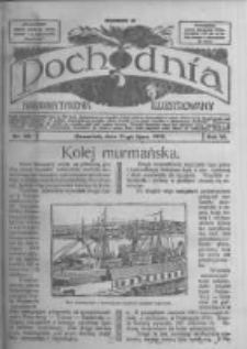 Pochodnia. Narodowy Tygodnik Illustrowany. 1918.07.11 R.6 nr28