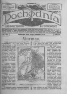 Pochodnia. Narodowy Tygodnik Illustrowany. 1918.08.15 R.6 nr33