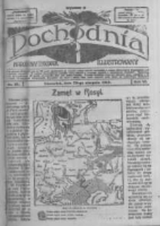 Pochodnia. Narodowy Tygodnik Illustrowany. 1918.08.29 R.6 nr35